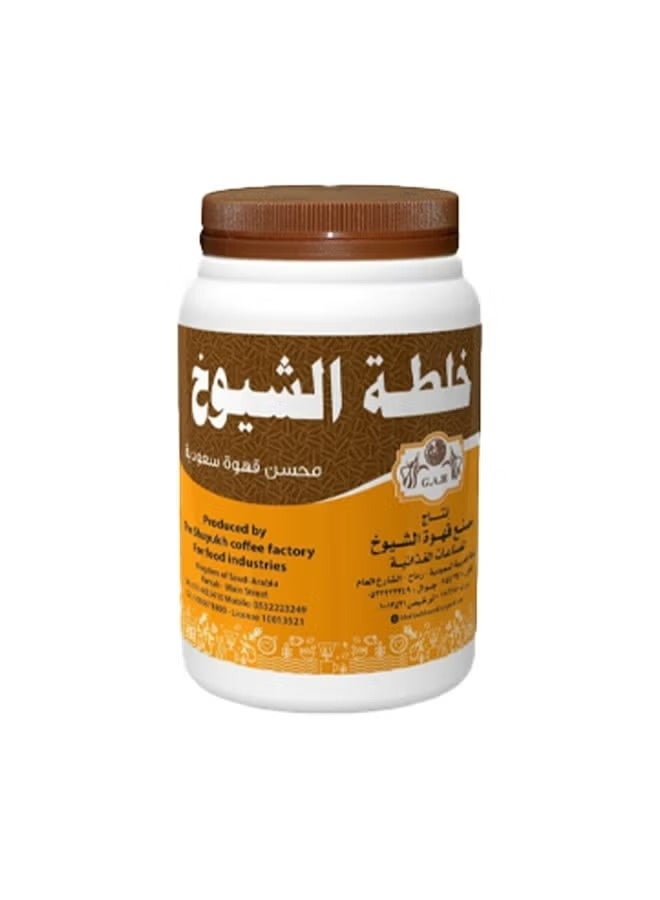 خلطة الشيوخ 250 جرام